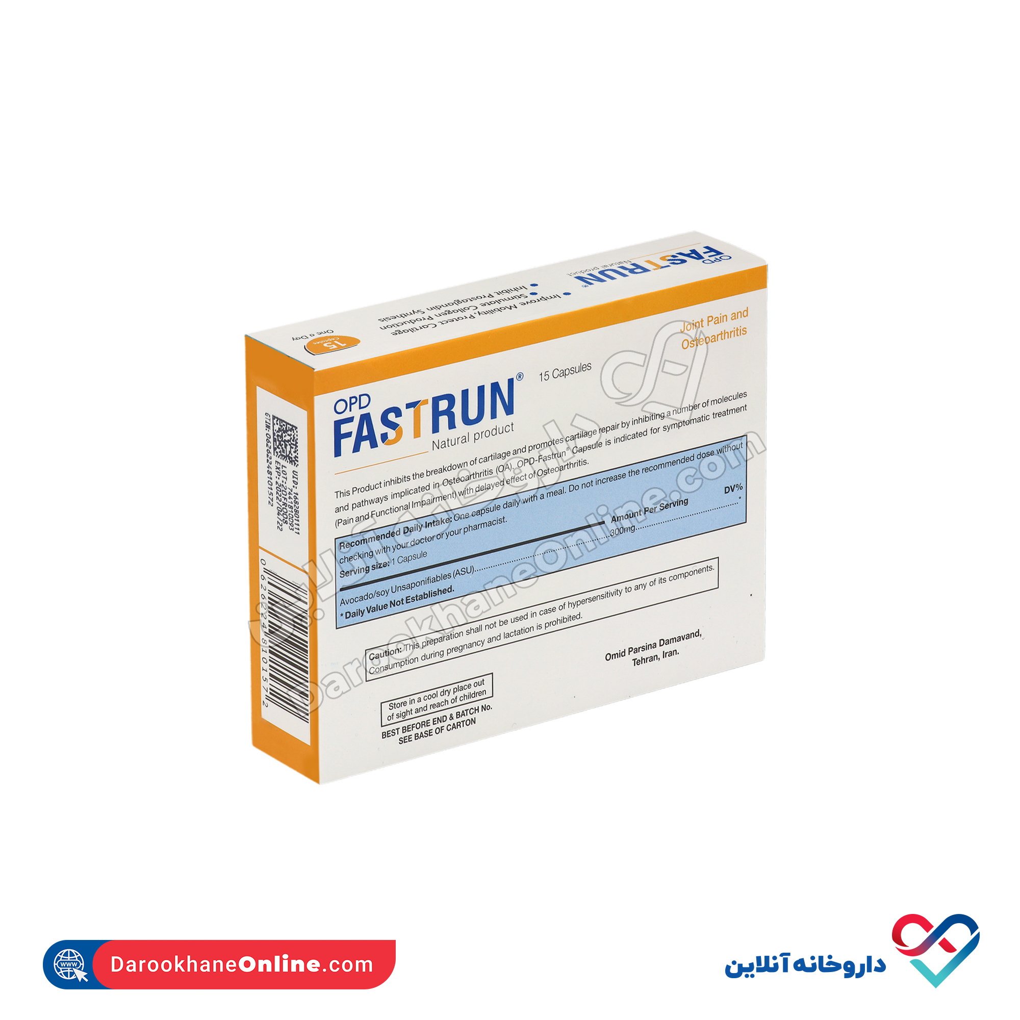 fastrun3.jpg کپسول فست ران او پی دی فارما 15 عدد - Image 2